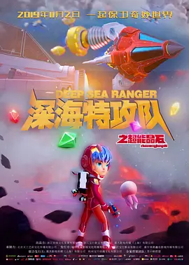 目韩一区二区三区系列片丶