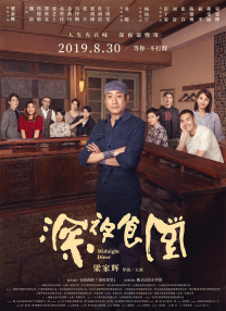 147人裸体艺术大胆裸体视频